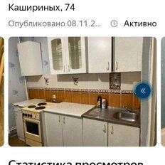 Квартира 36 м², 1-комнатная - изображение 1