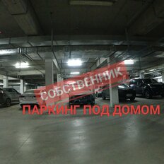 Квартира 36 м², 1-комнатная - изображение 5