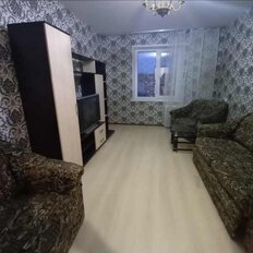 Квартира 46 м², 2-комнатная - изображение 3