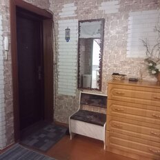 Квартира 62 м², 4-комнатная - изображение 1