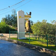 Квартира 47 м², 2-комнатная - изображение 5