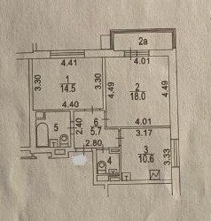 Квартира 55,5 м², 2-комнатная - изображение 1