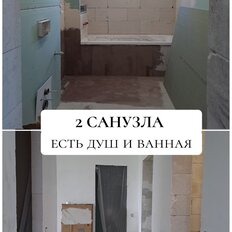 дом + 12 соток, участок - изображение 4