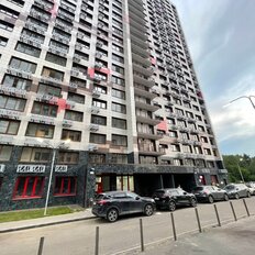 Квартира 84 м², 3-комнатная - изображение 1