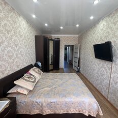 Квартира 55 м², 2-комнатная - изображение 1