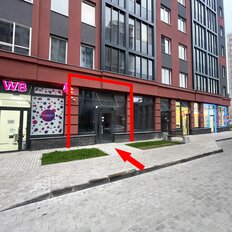 48 м², помещение свободного назначения - изображение 5