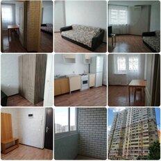 Квартира 41,5 м², 1-комнатная - изображение 2