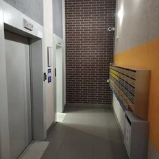 Квартира 64 м², 3-комнатная - изображение 1