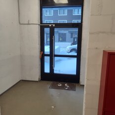 140,9 м², офис - изображение 1