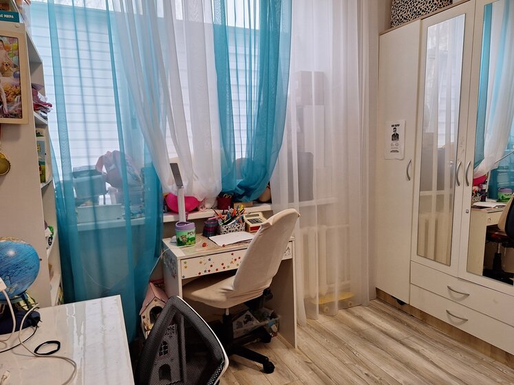 45 м², 2-комнатная квартира 3 950 000 ₽ - изображение 60