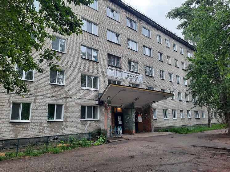 30,4 м², 1-комнатная квартира 3 100 000 ₽ - изображение 34