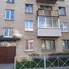 Квартира 42,4 м², 2-комнатная - изображение 1