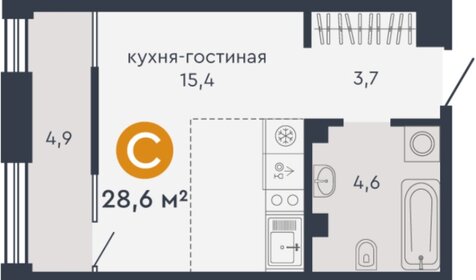Квартира 28,6 м², студия - изображение 1