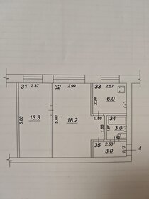 Квартира 43,7 м², 2-комнатная - изображение 5