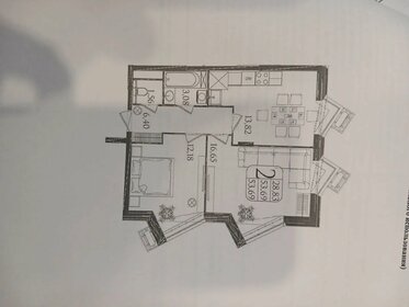 Квартира 53,7 м², 2-комнатная - изображение 1