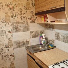 Квартира 45 м², 2-комнатная - изображение 3