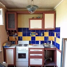 Квартира 45 м², 2-комнатная - изображение 3