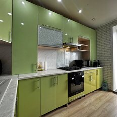 Квартира 48 м², 2-комнатная - изображение 1