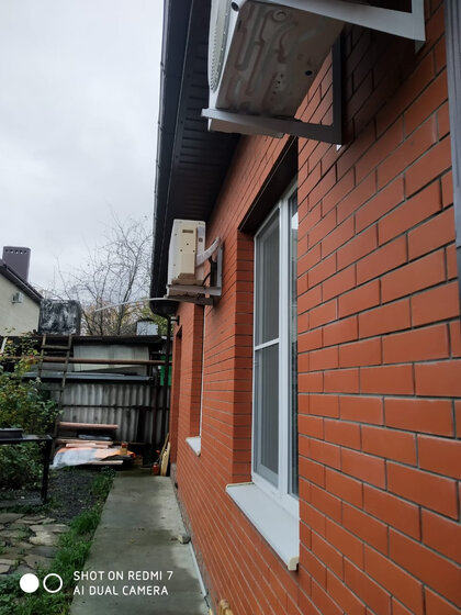 3349,7 м², помещение свободного назначения 18 000 000 ₽ - изображение 15