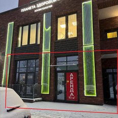 93,5 м², торговое помещение - изображение 1