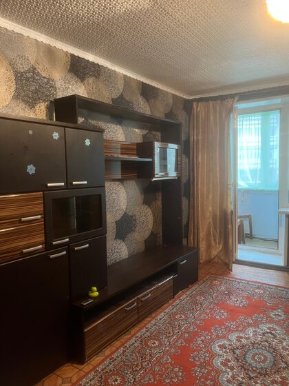 37 м², 1-комнатная квартира 3 450 000 ₽ - изображение 57