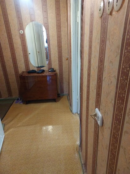 117,5 м², 3-комнатная квартира 5 900 000 ₽ - изображение 26