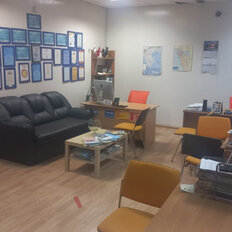 20 м², помещение свободного назначения - изображение 1