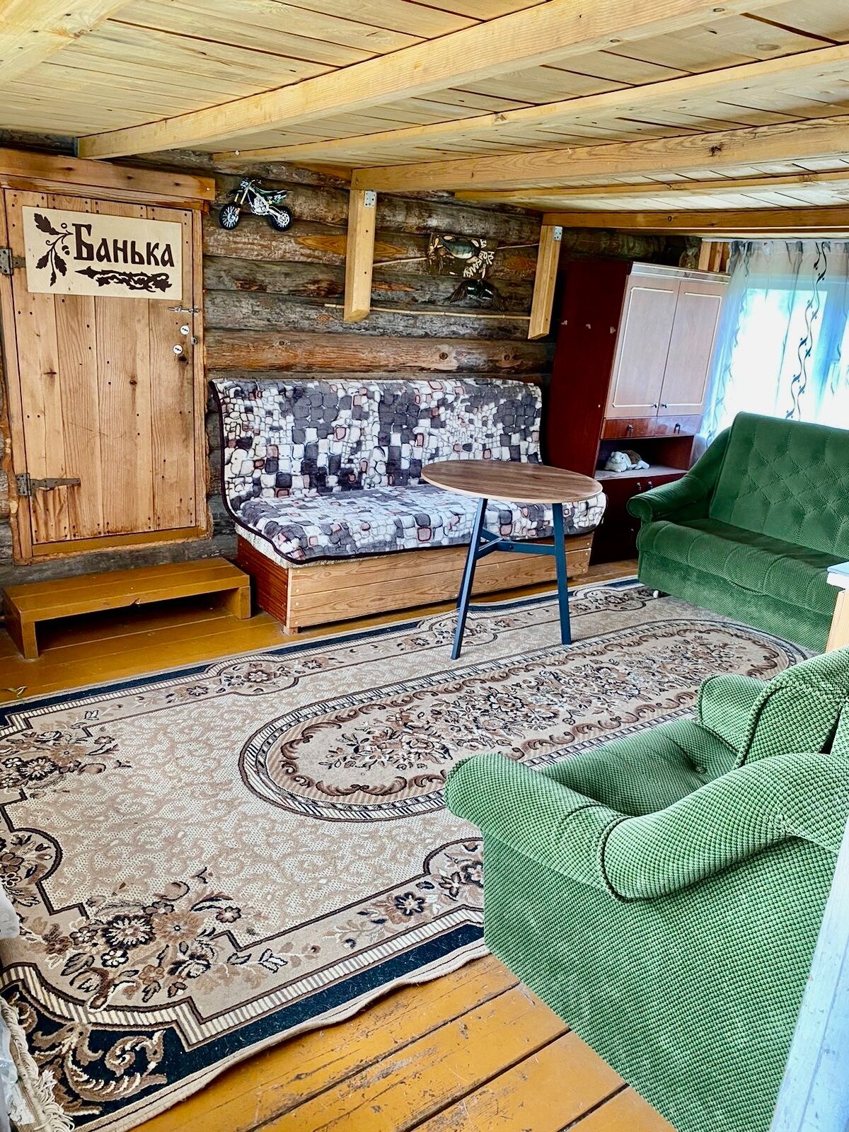 Дом 46 м² в село Батурино — фото 7 из 9