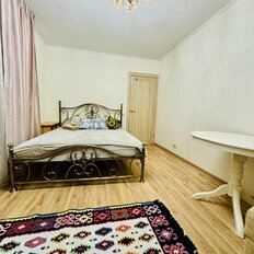 Квартира 56 м², 2-комнатная - изображение 5
