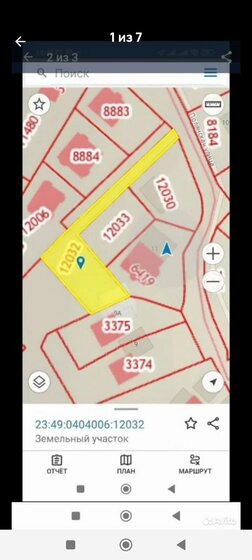 28,6 м², квартира-студия 5 463 921 ₽ - изображение 14