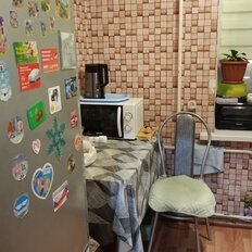 Квартира 49 м², 2-комнатная - изображение 1