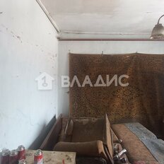 дом + 20,9 га, участок - изображение 5