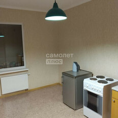 Квартира 43,4 м², 1-комнатная - изображение 5