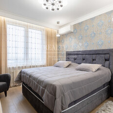 Квартира 85,5 м², 3-комнатная - изображение 3