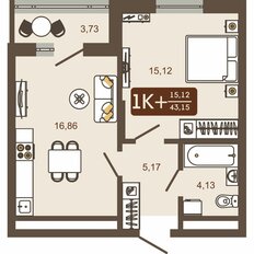 Квартира 43,2 м², 1-комнатная - изображение 2