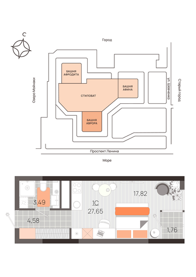 23,9 м², квартира-студия 8 119 200 ₽ - изображение 17