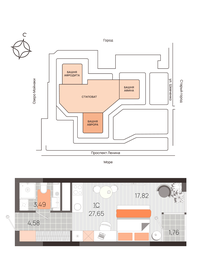 Квартира 27,7 м², студия - изображение 1