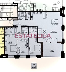 Квартира 156,9 м², 4-комнатная - изображение 1