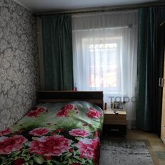 дом + 5,6 га, участок - изображение 5