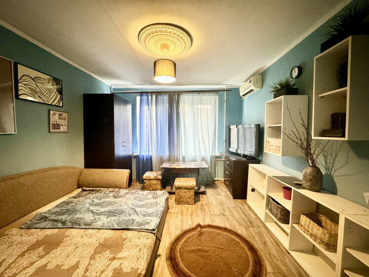 31 м², 1-комнатная квартира 2 850 000 ₽ - изображение 14