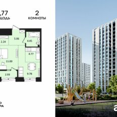 Квартира 38,8 м², 1-комнатная - изображение 3