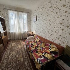 Квартира 65 м², 4-комнатная - изображение 4