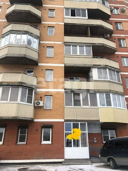 105,5 м², помещение свободного назначения 11 000 000 ₽ - изображение 1