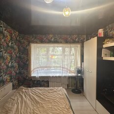 Квартира 42,3 м², 2-комнатная - изображение 3