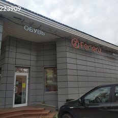 379 м², готовый бизнес - изображение 5