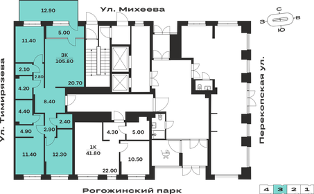 Квартира 96,8 м², 3-комнатная - изображение 2