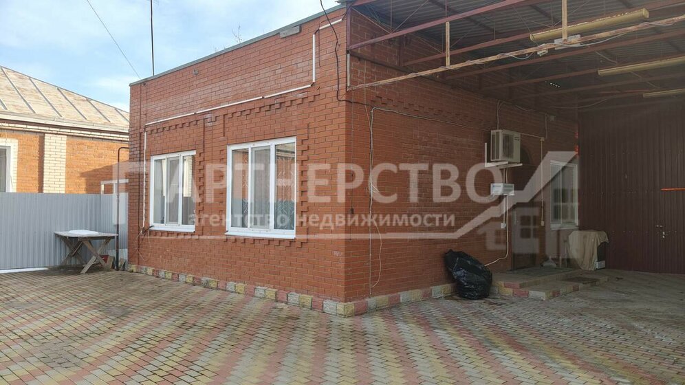 41 м², 1-комнатная квартира 7 371 000 ₽ - изображение 35