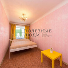 Квартира 43,4 м², 2-комнатная - изображение 4