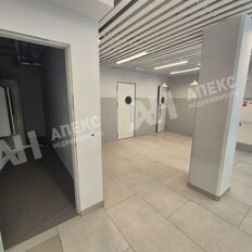 257 м², помещение свободного назначения - изображение 3