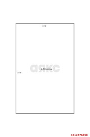 4,6 сотки, участок коммерческого назначения - изображение 5